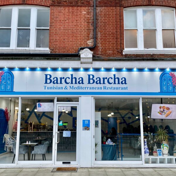 130be24b-c66a-43bf-9472-036ab14c6bec